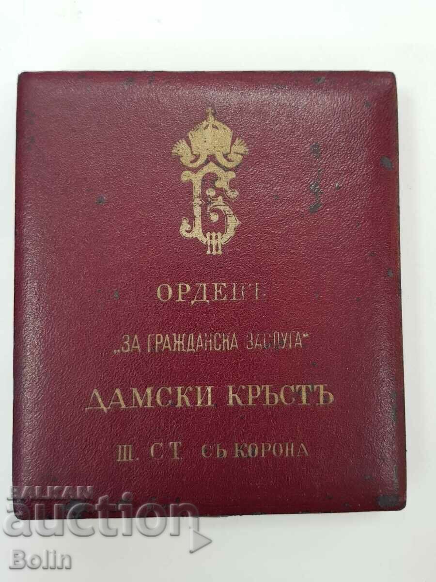 Rare Royal Ladies Order of Civil Merit 3rd class with price 580.00 BGN | € 296.55 Rare Royal Ladies Order of Civil Merit 3rd class with price 580.00 BGN | € 296.55