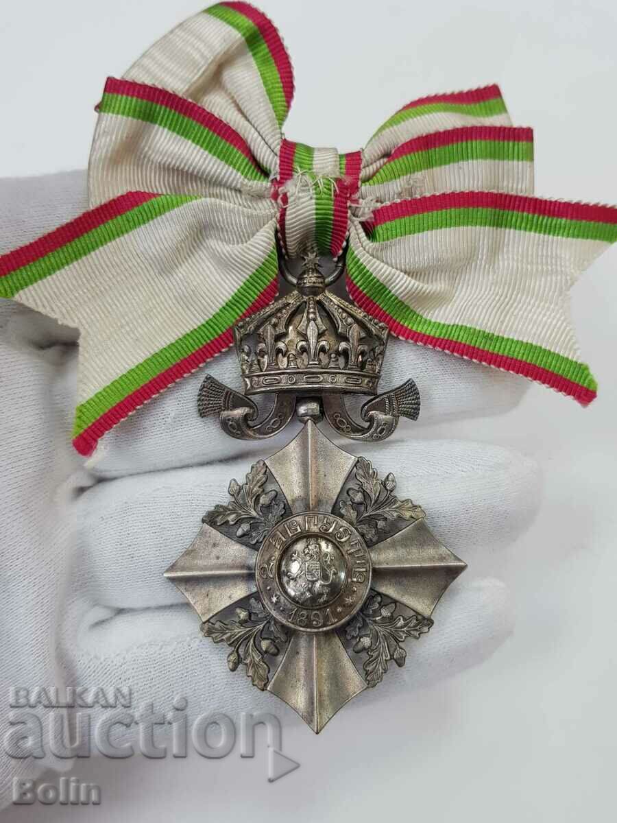 Delivery of Rare Royal Ladies Order of Civil Merit 3rd class Delivery of Rare Royal Ladies Order of Civil Merit 3rd class