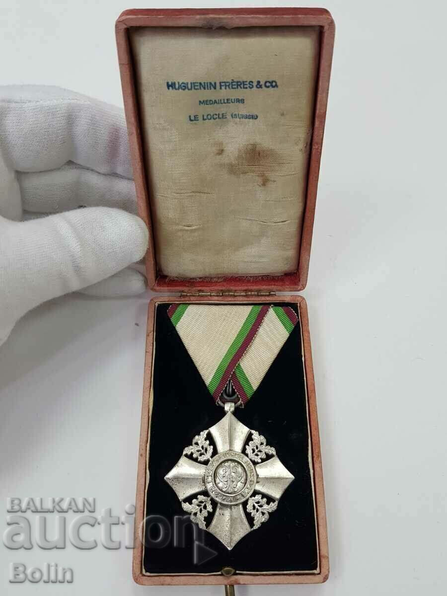 Very rare Order of Civil Merit 6th class. Swiss issue with price 320.00 BGN | € 163.61 Very rare Order of Civil Merit 6th class. Swiss issue with price 320.00 BGN | € 163.61