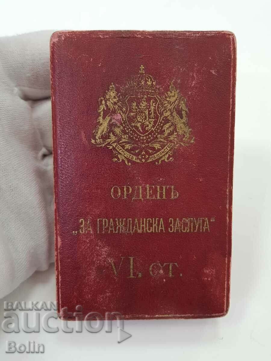 Auction Very rare Order of Civil Merit 6th class. Swiss issue Auction Very rare Order of Civil Merit 6th class. Swiss issue