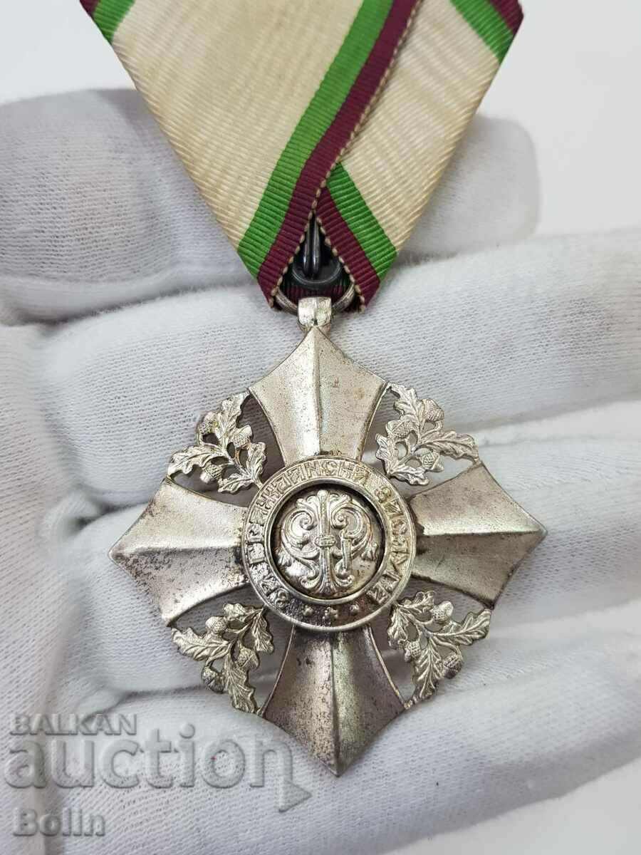 Very rare Order of Civil Merit 6th class. Swiss issue - 5 Very rare Order of Civil Merit 6th class. Swiss issue - 5