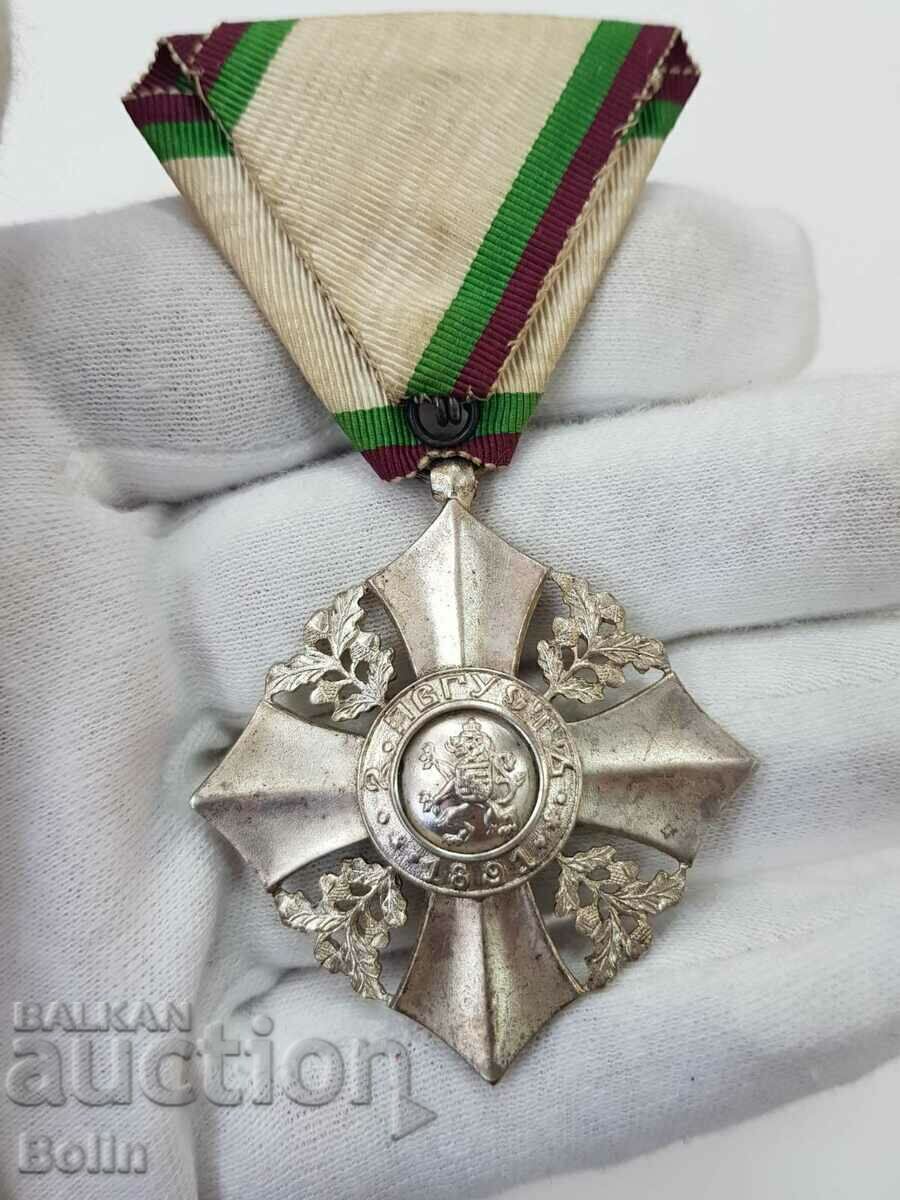 Very rare Order of Civil Merit 6th class. Swiss issue - 6 Very rare Order of Civil Merit 6th class. Swiss issue - 6