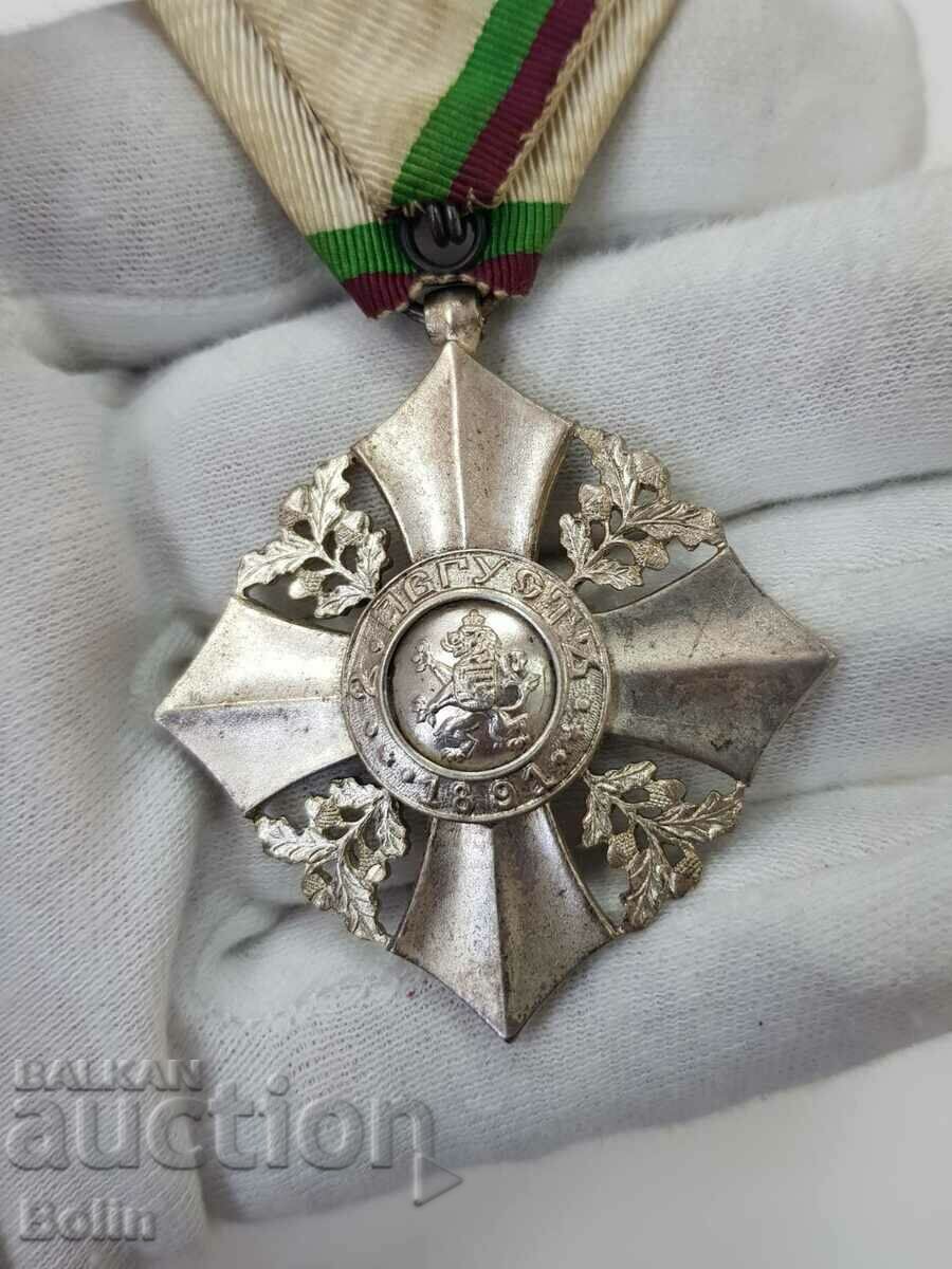 Very rare Order of Civil Merit 6th class. Swiss issue - 7 Very rare Order of Civil Merit 6th class. Swiss issue - 7