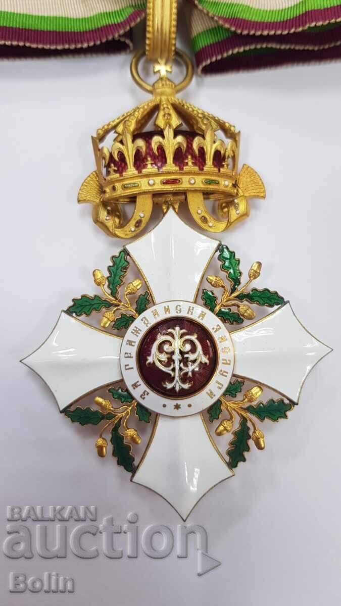 Auction  Rare Royal Order of Civil Merit 3rd century Ferdinand I