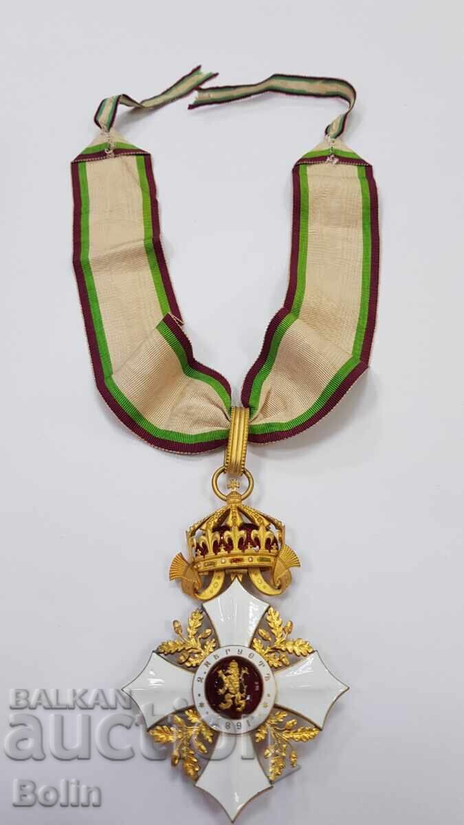 Rare Royal Order of Civil Merit 3rd century Ferdinand I - 6