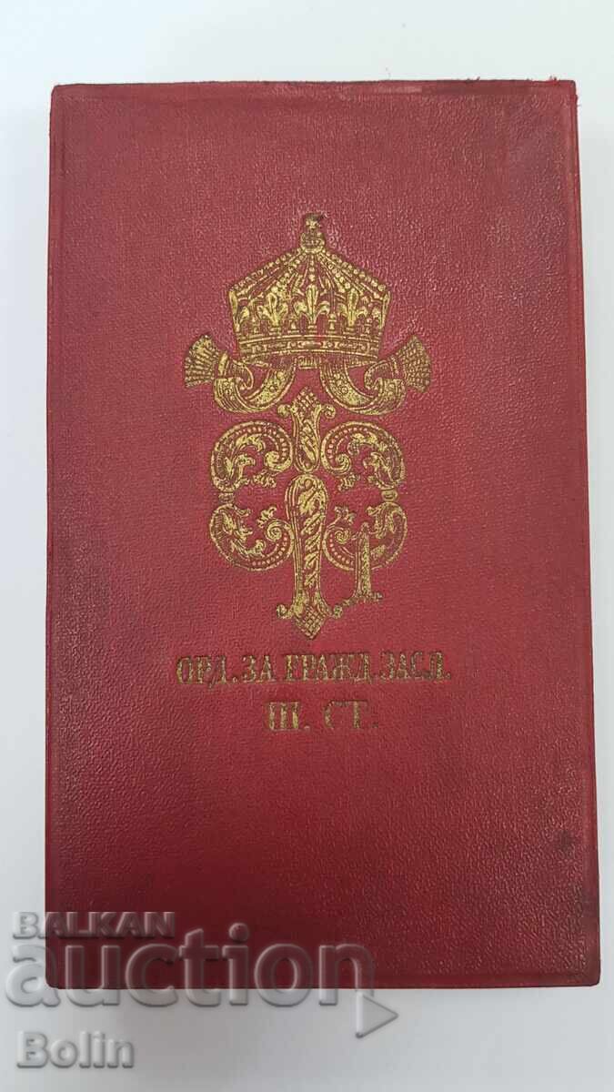 Rare Royal Order of Civil Merit 3rd century Ferdinand I - 7