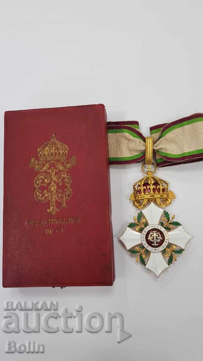 Rare Royal Order of Civil Merit 3rd century Ferdinand I