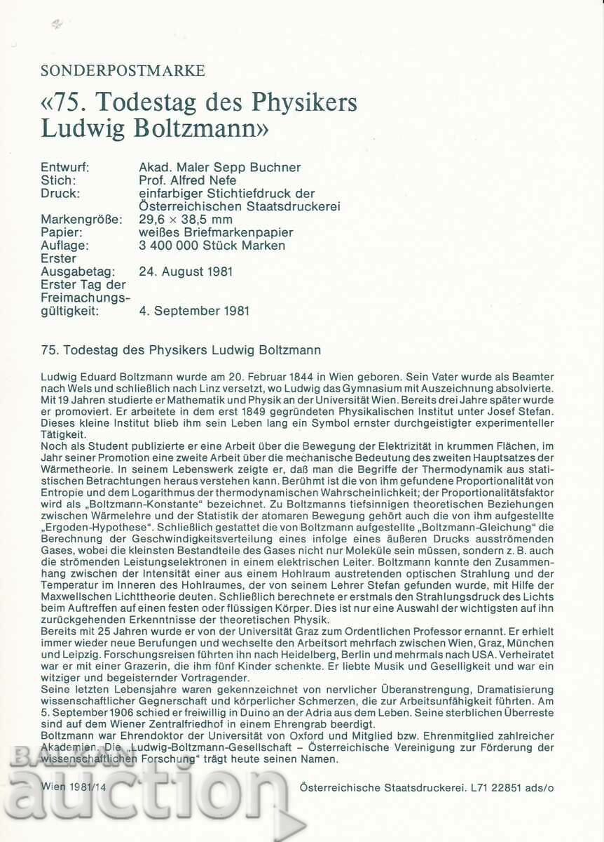 Map maximum 1981 Austria Ludwig Boltzmann with price 1.50 BGN | € 0.77 Map maximum 1981 Austria Ludwig Boltzmann with price 1.50 BGN | € 0.77