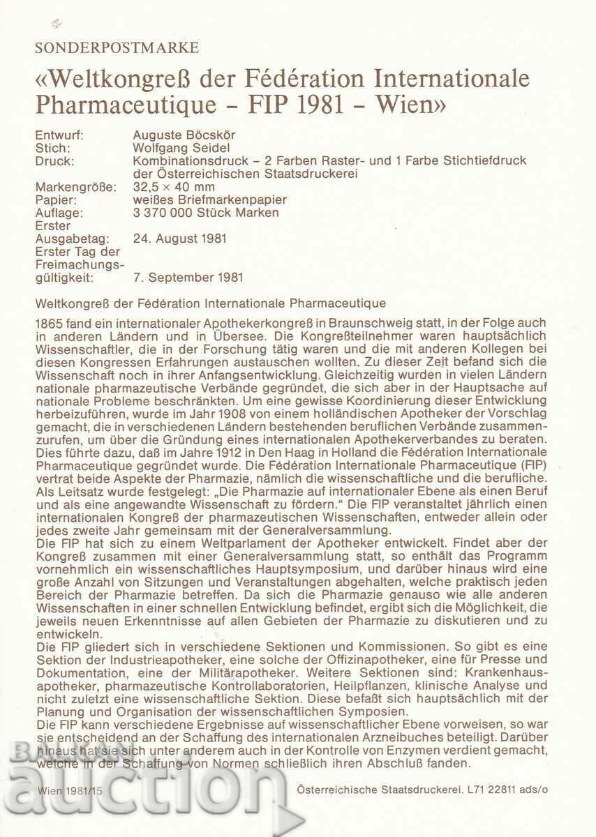 Card maximum 1981 Austria FIP Pharmacy with price € 0.80 | 1.56 BGN Card maximum 1981 Austria FIP Pharmacy with price € 0.80 | 1.56 BGN