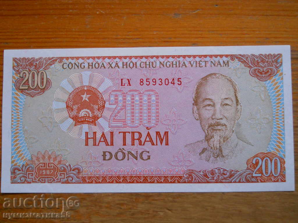 200 dong 1987 - Vietnam (UNC)