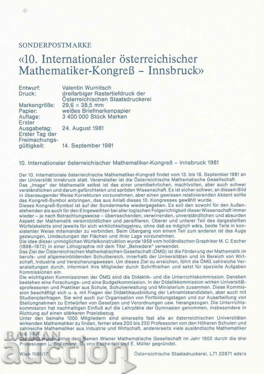 Map maximum 1981 Austria with price € 0.80 | 1.56 BGN Map maximum 1981 Austria with price € 0.80 | 1.56 BGN