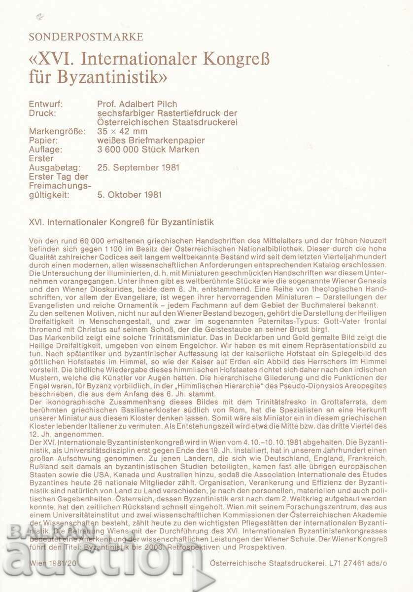 Harta maxim 1981 Austria cu preț € 0.80 | 1.56 BGN Harta maxim 1981 Austria cu preț € 0.80 | 1.56 BGN