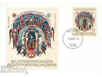 Map maximum 1981 Austria