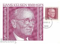 Карта максимум 1981 Австрия Ханс Келзен философ