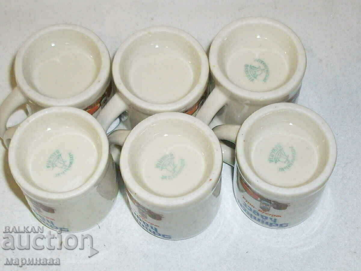 SET OF SMALL MUGS. GERMANY - 5
