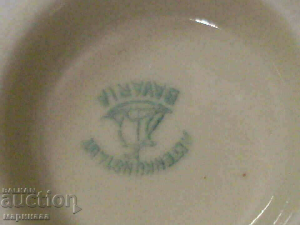 SET OF SMALL MUGS. GERMANY - 6