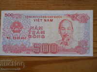 500 dong 1988 - Vietnam (UNC)
