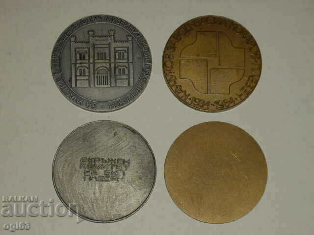 Lot of Pleven plaques