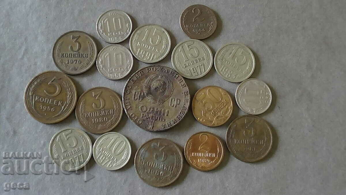 Lot of USSR coins - 17 pieces