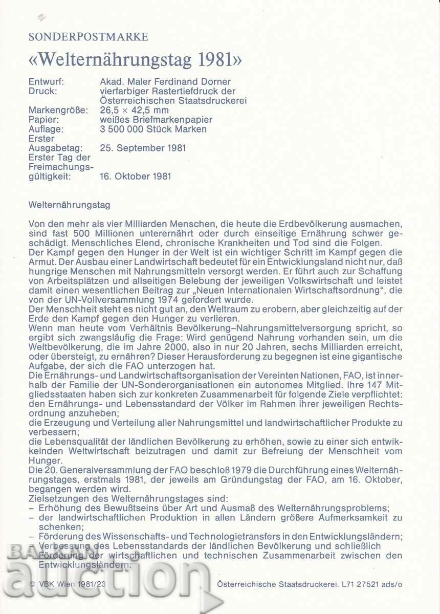 Map maximum Austria 1981 FAO with price 1.50 BGN | € 0.77 Map maximum Austria 1981 FAO with price 1.50 BGN | € 0.77