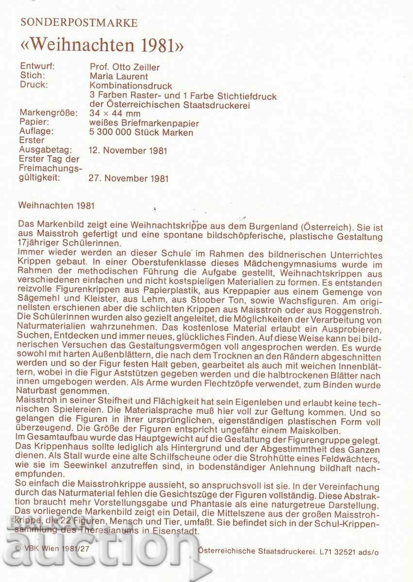 Harta maxima Austria 1981 Craciun cu preț € 0.80 | 1.56 BGN Harta maxima Austria 1981 Craciun cu preț € 0.80 | 1.56 BGN