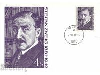 Χάρτης μέγιστο Αυστρία 1981 Stefan Zweig