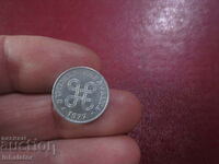 1977 1 penny Finlanda - Aluminiu