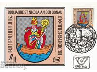 Карта максимум Aвстрия 1981 Санкт Никола ан дер Донау