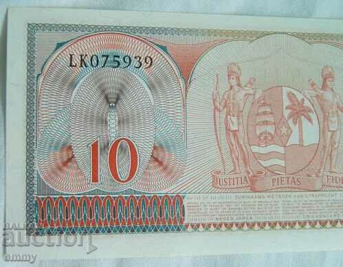 Suriname banknote, 10 guilders, 1963. - 5 Suriname banknote, 10 guilders, 1963. - 5