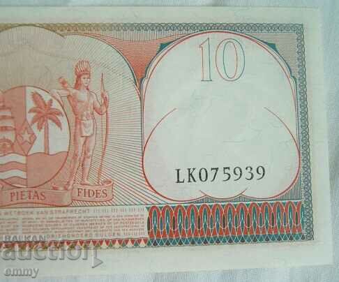 Suriname banknote, 10 guilders, 1963. - 6 Suriname banknote, 10 guilders, 1963. - 6