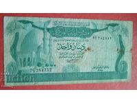 Bancnota Libia 1 dinar
