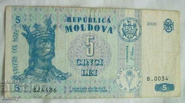 Bancnota Moldova 5 lei, 2006