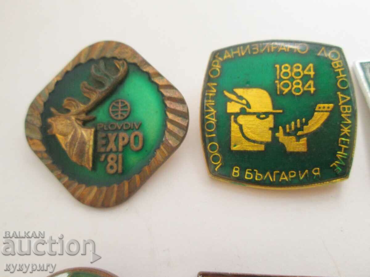 Lot of 10 old hunting hunting Soc badges signs with price 55.00 BGN | € 28.12 Lot of 10 old hunting hunting Soc badges signs with price 55.00 BGN | € 28.12