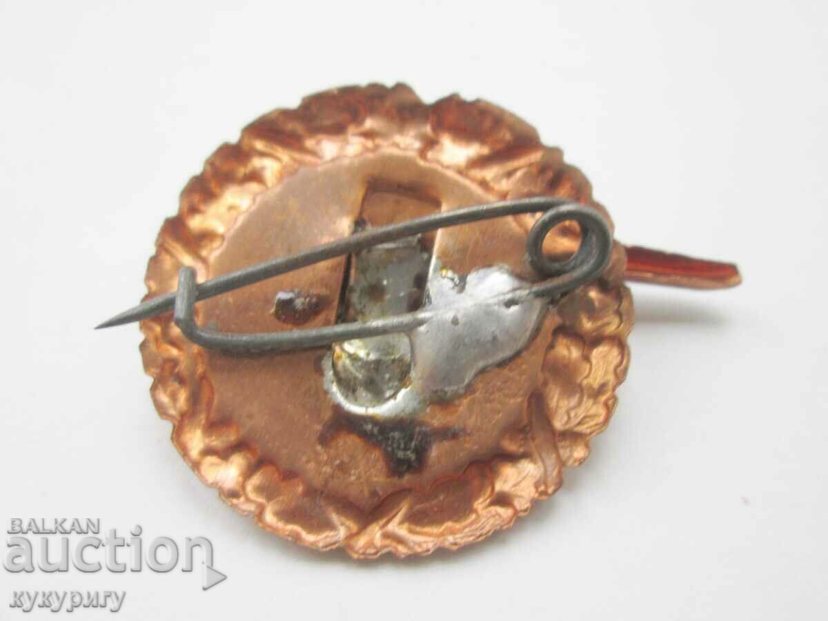 Auction 2 old hunting hunting badges signs Auction 2 old hunting hunting badges signs