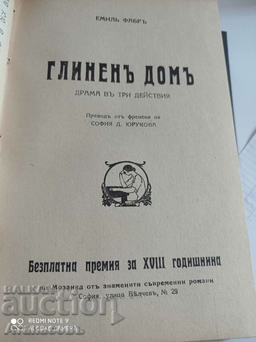 Livrarea Pachet de 5 cărți Din subteran Dostoievski Livrarea Pachet de 5 cărți Din subteran Dostoievski