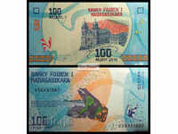 МАДАГАСКАР 100 Ариари MADAGASCAR 100 Ariary, P-97, 2017 UNC