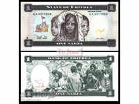 ERITREA 1 Nakfa ERITREA 1 Nakfa, P1, 1997 UNC