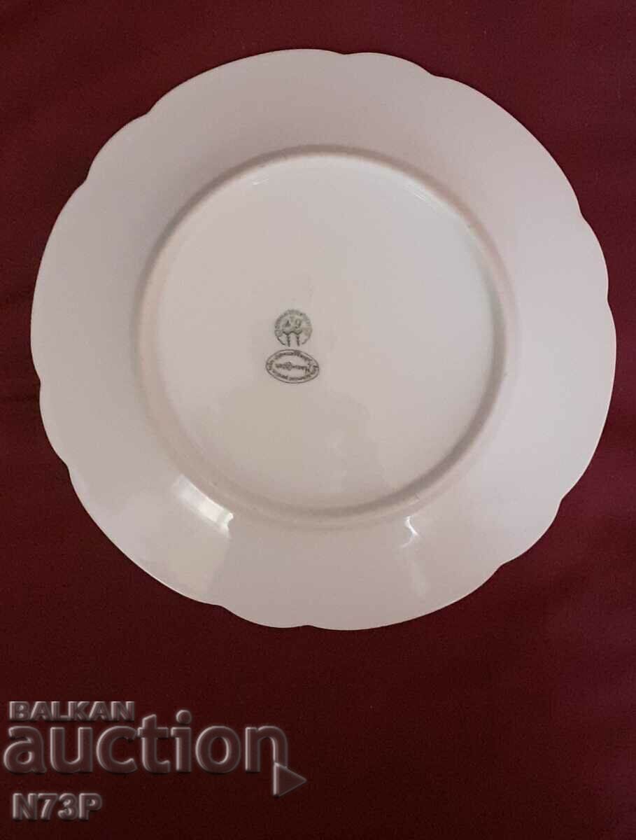 Delivery of NICE PORCELAIN PLATE. Delivery of NICE PORCELAIN PLATE.