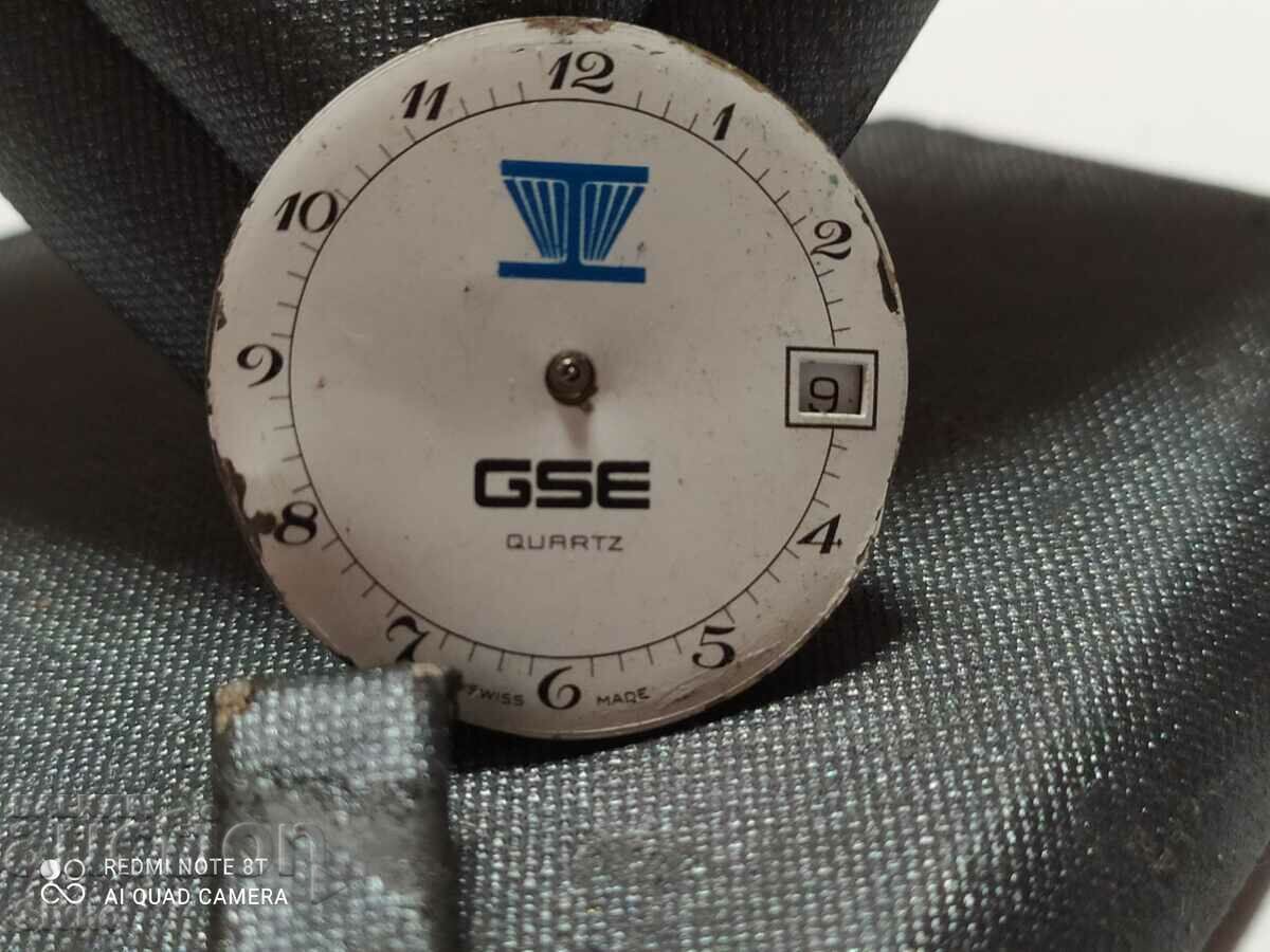 GSE watch winder with price 0.99 BGN | € 0.51 GSE watch winder with price 0.99 BGN | € 0.51