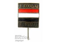 Σπάνια παλιά ταμπέλα-Αίγυπτος-Φοιτητική Αθλητική Ομοσπονδία