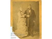 OLD PHOTO - CARDBOARD - O. MARCOLESCO - TARNOVO - 1848