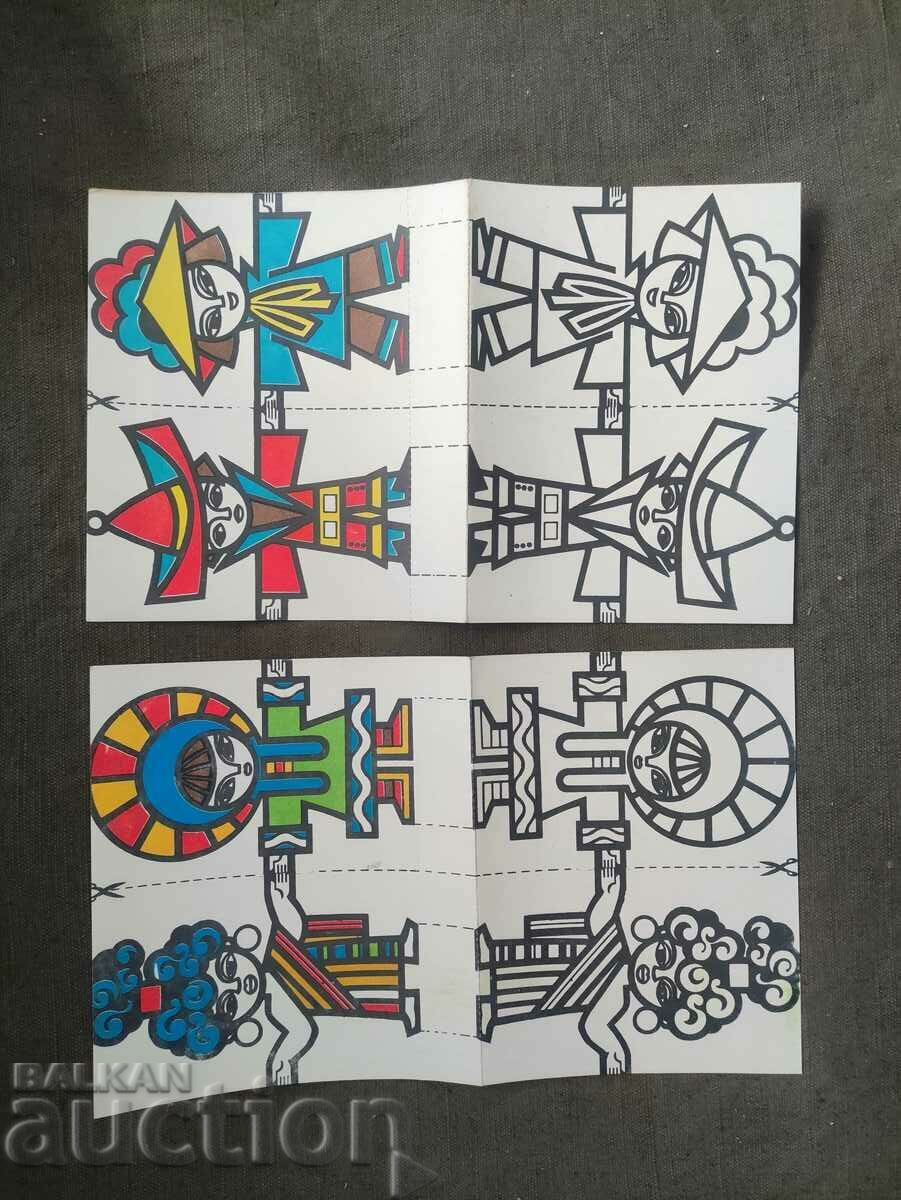 Livrarea Salutări de la copiii Bulgariei „Adunarea Drapelului Păcii