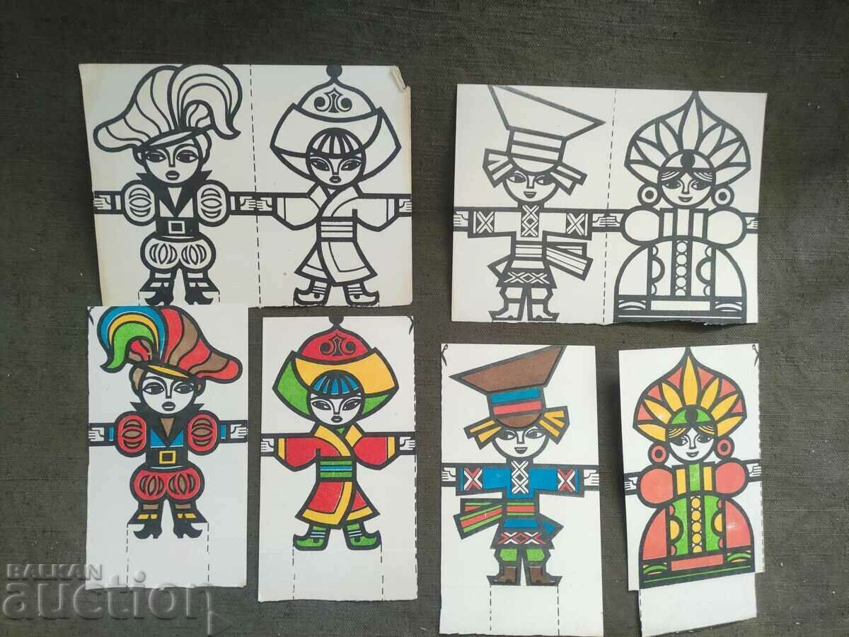 Χαιρετισμούς από τα παιδιά της Βουλγαρίας «Συμβούλιο της ειρήνης της σημαίας - 5