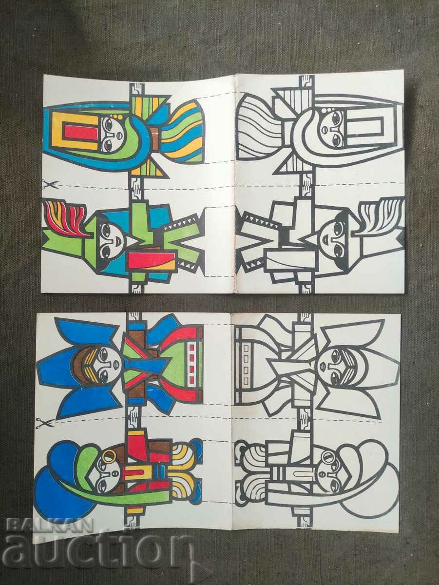 Salutări de la copiii Bulgariei „Adunarea Drapelului Păcii - 7