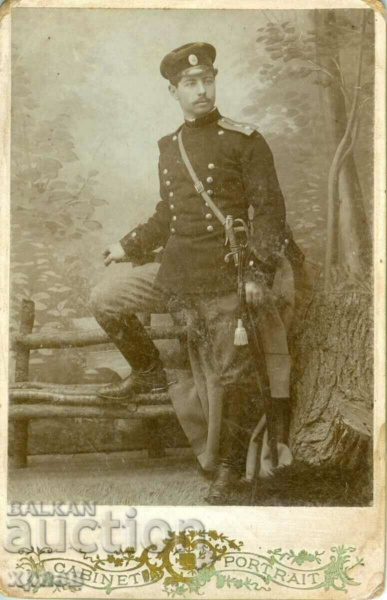 СТАРА ФОТОГРАФИЯ - КАРТОН - 2077 СТАРА ФОТОГРАФИЯ - КАРТОН - 2077