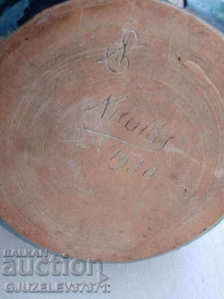 Majolica vase signed by the author - 1930 with price 550.00 BGN | € 281.21 Majolica vase signed by the author - 1930 with price 550.00 BGN | € 281.21