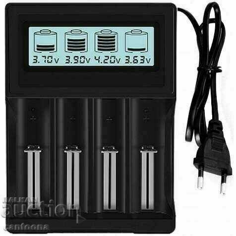 Charger for Li-Ion rechargeable batteries 26650/1865 with price 28.99 BGN | € 14.82 Charger for Li-Ion rechargeable batteries 26650/1865 with price 28.99 BGN | € 14.82