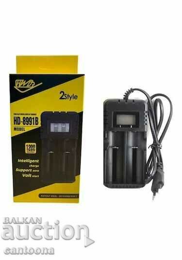 Auction Double charger for Li-Ion rechargeable batteries Auction Double charger for Li-Ion rechargeable batteries