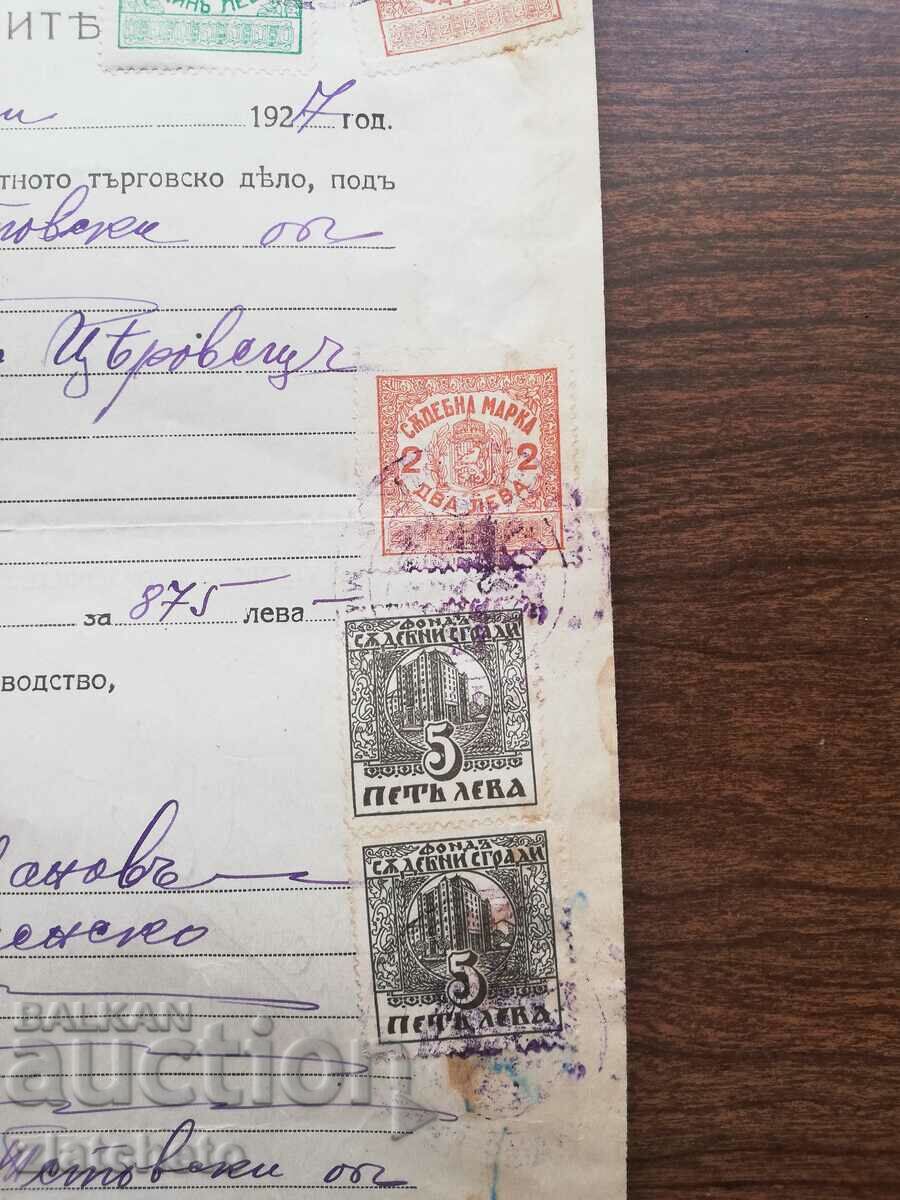 Auction  Old document - court stamps, stamp