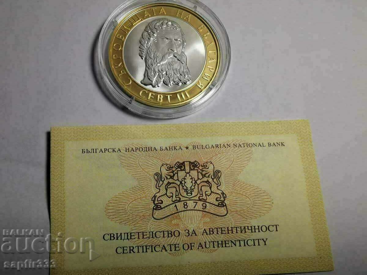 МОНЕТА 10 ЛЕВА 2008 СЕВТ III СЪКРОВИЩАТА НА БЪЛГАРИЯ с цена € 150.00 | 293.38 лв. МОНЕТА 10 ЛЕВА 2008 СЕВТ III СЪКРОВИЩАТА НА БЪЛГАРИЯ с цена € 150.00 | 293.38 лв.
